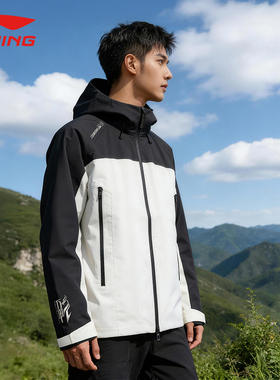 李宁运动冲锋衣男春秋新款CF溯万龙甲黑龘防泼水户外风衣夹克外套
