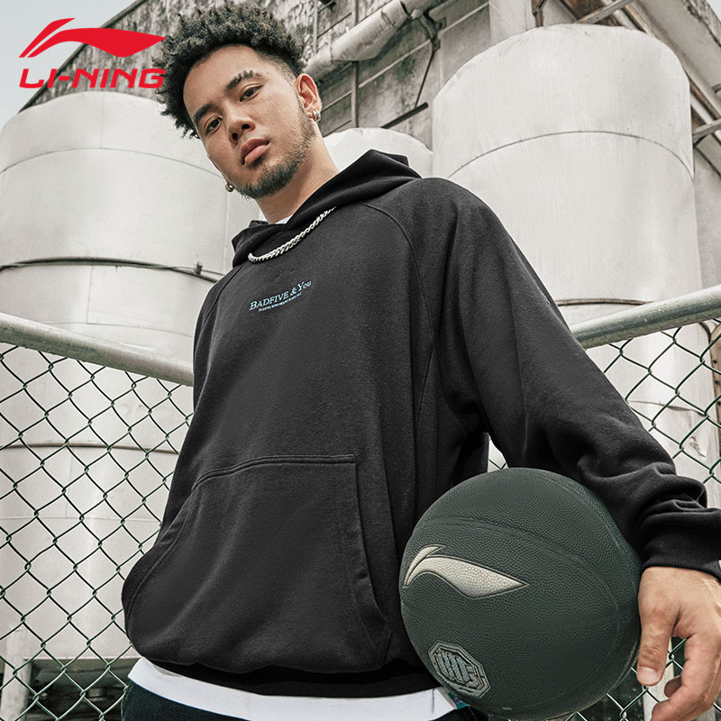 李宁连帽卫衣男秋季反伍系列上衣