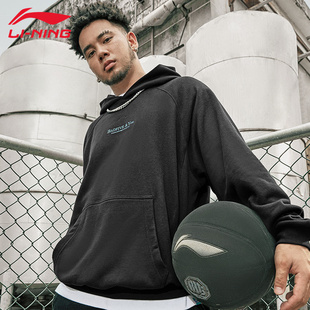 套头衫 李宁连帽卫衣男秋季 FIVE运动宽松长袖 反伍BAD AWDTA77 新款