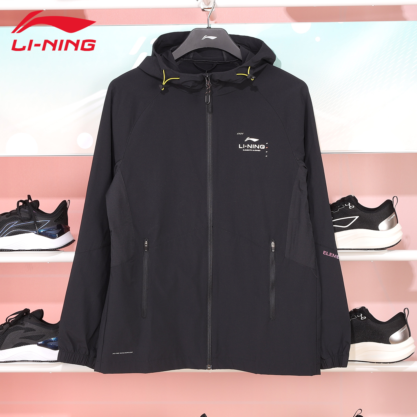 李宁男防风透气简约百搭风衣外套