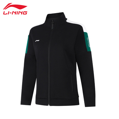 李宁男女款户外运动休闲开衫卫衣