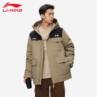 李宁火锅羽绒服男女同款中长连帽保暖宽松防泼水羽绒外套AYMU227