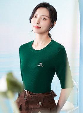 清仓特价天然体女士莫代尔五分袖t恤修身中袖显瘦打底衫8558夏季