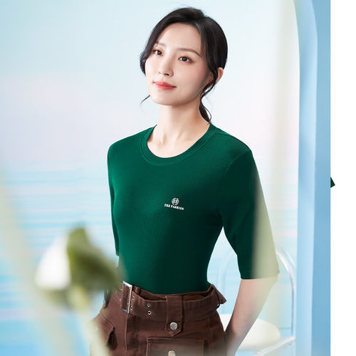 清仓特价天然体女士莫代尔五分袖t恤修身中袖显瘦打底衫8558夏季