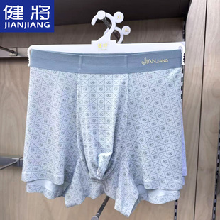 健将男士内裤莫代尔夏季透气薄款四角短裤头衩平角裤2026新款大码