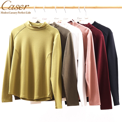 凯撒caser女士摩登罗纹曲线半高领上衣保暖长袖打底衫冬BN63-5553