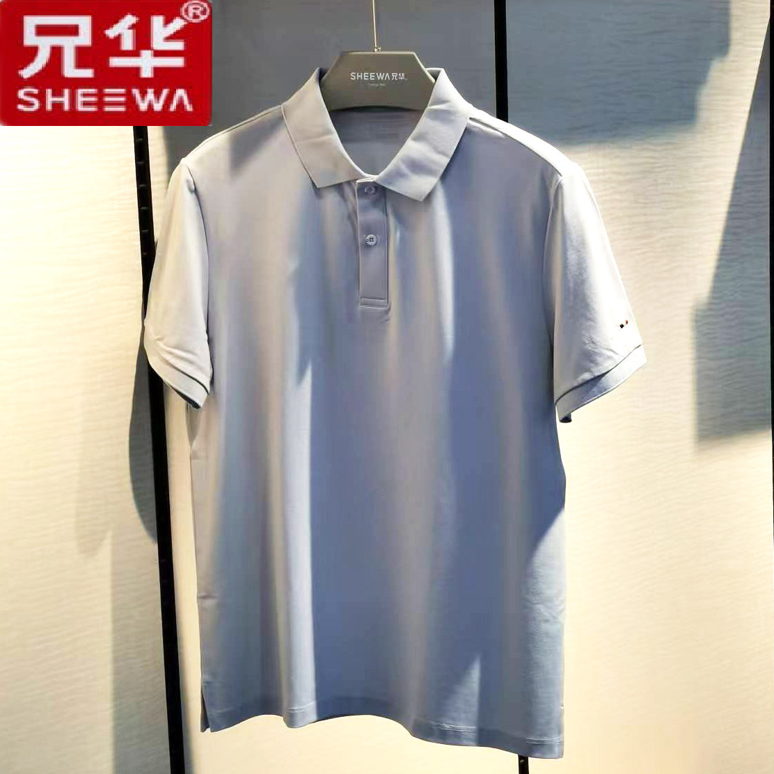 兄华夏季新款男短袖POLO衫透气商务休闲半袖翻领T裇商场同款61608