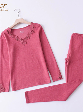 清仓特价caser凯撒棉莫磨绒保暖内衣套装蕾丝v领秋衣秋裤冬B89701