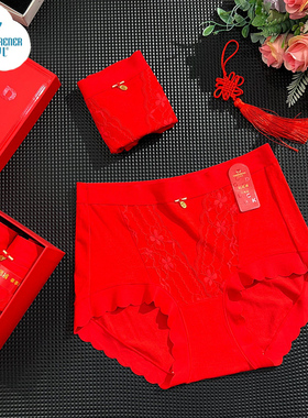 美人儿大红色内裤女士磨毛无痕中腰包臀纯棉裆三角内裤秋冬33165