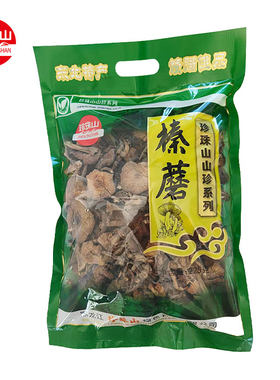 东北特产/野生榛蘑无根芜杂
