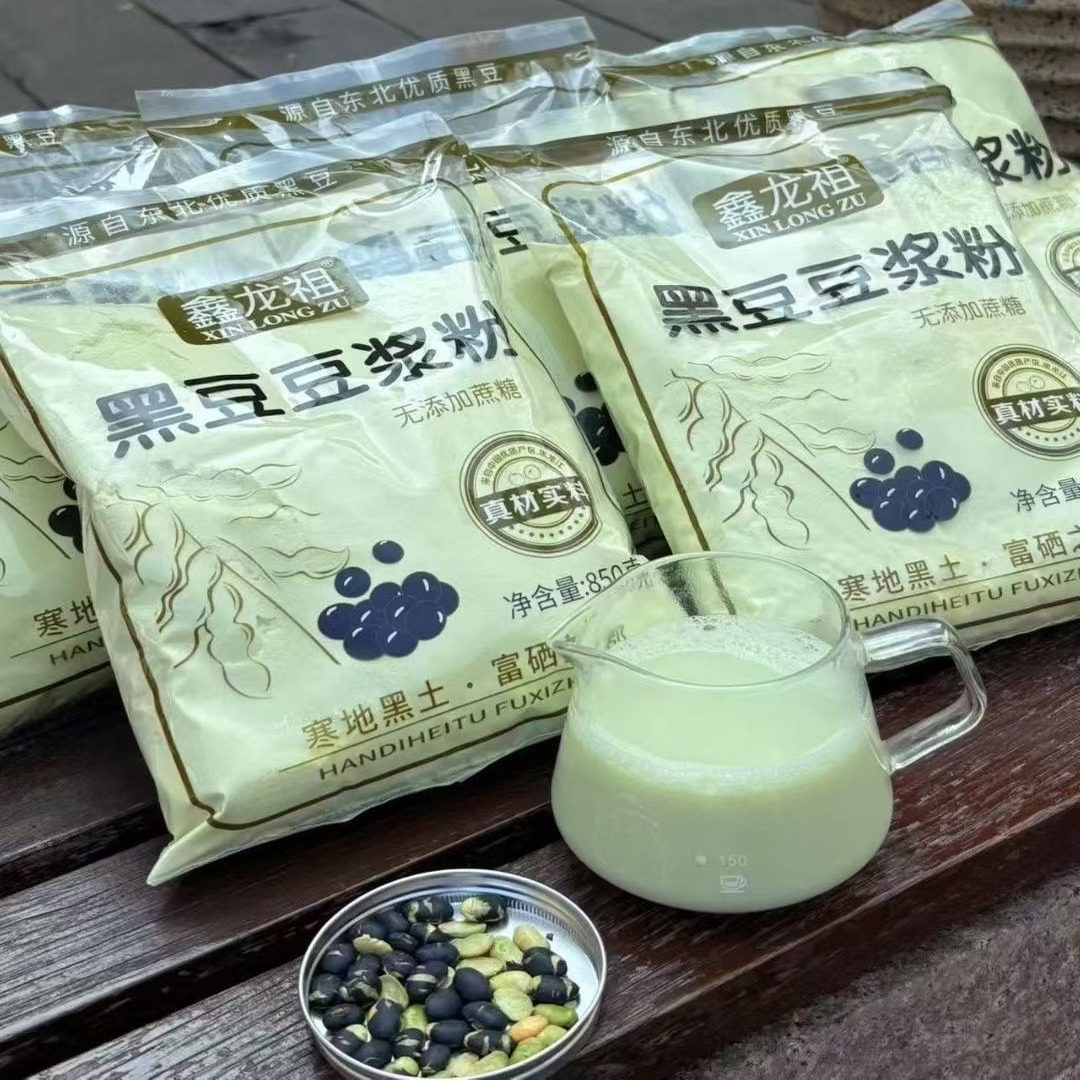 鑫龙祖黑豆浆粉蛋白原味健身早餐孕妇850克