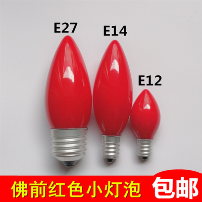 LED佛龛红色小灯泡官老爷招财神佛堂烛台E12E14E27螺口蜡烛莲花灯