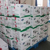 北大荒黑龙江特产胜利长乐手工挂面鸡蛋面条低脂整箱350gx40 包邮