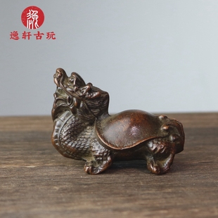 文玩收藏复古做旧实心合金镀紫铜龙龟铜雕茶宠仿古铜器小摆件把件