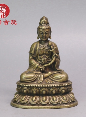 古铜莲花观音观世音大势至菩萨
