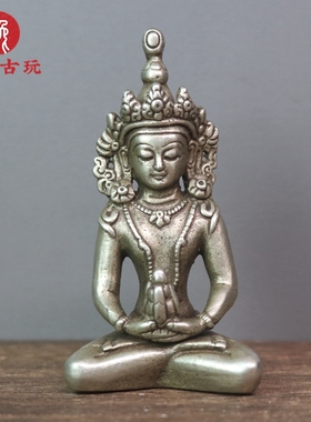 实心藏银微雕长寿佛小摆件尼泊尔仿古镀银苗银古玩铜器铜佛铜雕