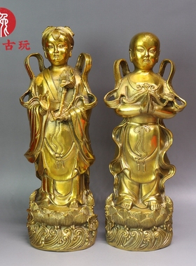 大号纯铜金童玉女铜龙女佛像童子童男童女一对家居装饰工艺品摆件