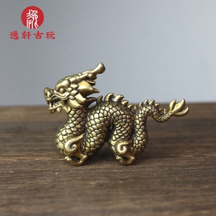 实心铜龙摆件 全铜十二生肖龙腾龙可爱卡通龙大龙手摆件小铜龙