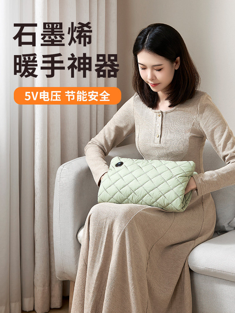 파르페 손 따뜻하게 보석 잉크젯 가열 온수 가방 안전 플러시 접이식 저전력 원적외선 배꼽 따뜻하게