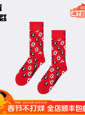 【25秋冬款】Happy Socks潮牌红色ins风小熊创意图案满印中筒袜子
