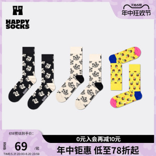 袜子女男袜多巴胺运动黑白猫狗彩色棉袜中筒袜 Happy Socks春夏款