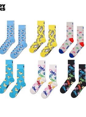 【潮流百搭】Happy Socks秋冬中筒袜可爱甜美创意多巴胺时尚袜子