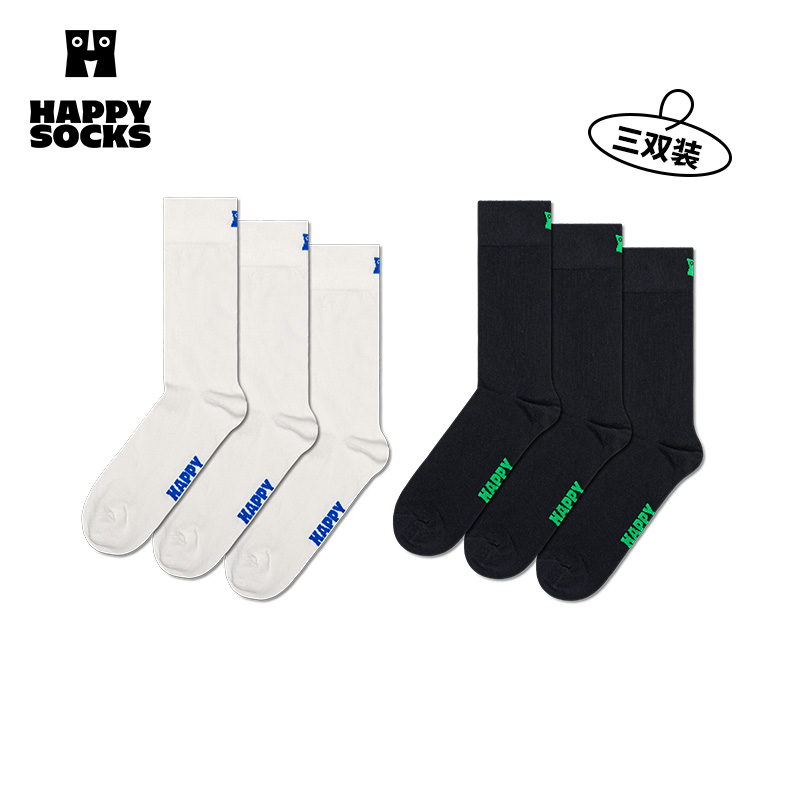 【2025新款三双装】Happy Socks经典百搭白黑色袜子中筒堆堆袜女