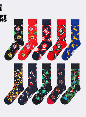 【2025圣诞新品】Happy Socks潮牌创意个性图案袜子多巴胺中筒袜