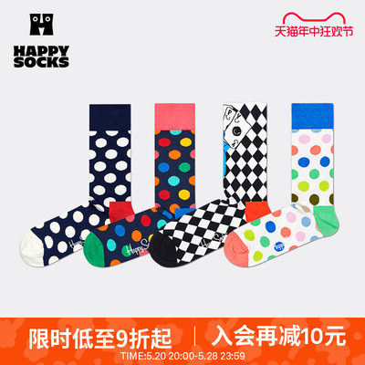 HappySocks春秋款袜子520