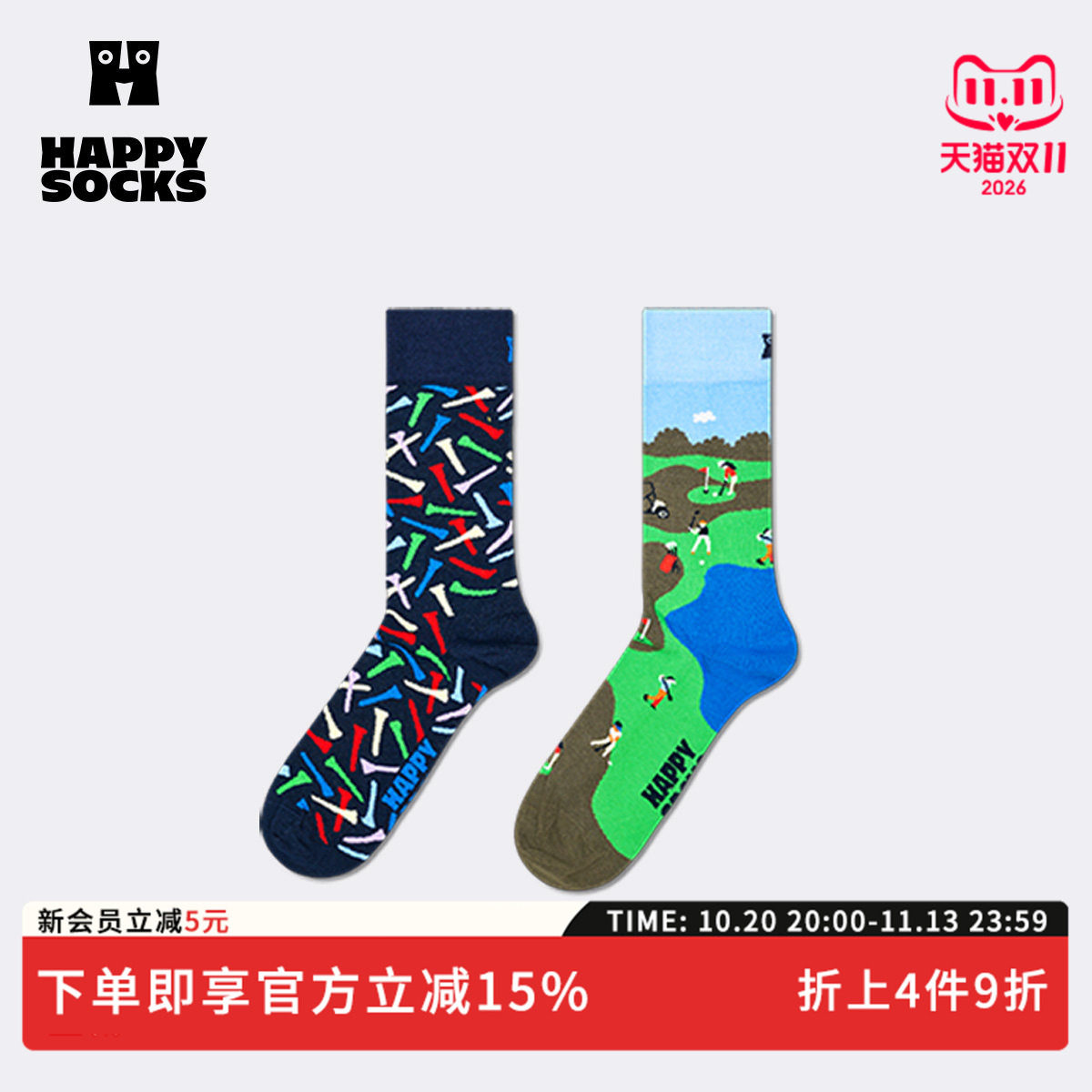 【2026秋冬新款】Happy Socks潮牌创意高尔夫图案袜子个性中筒袜