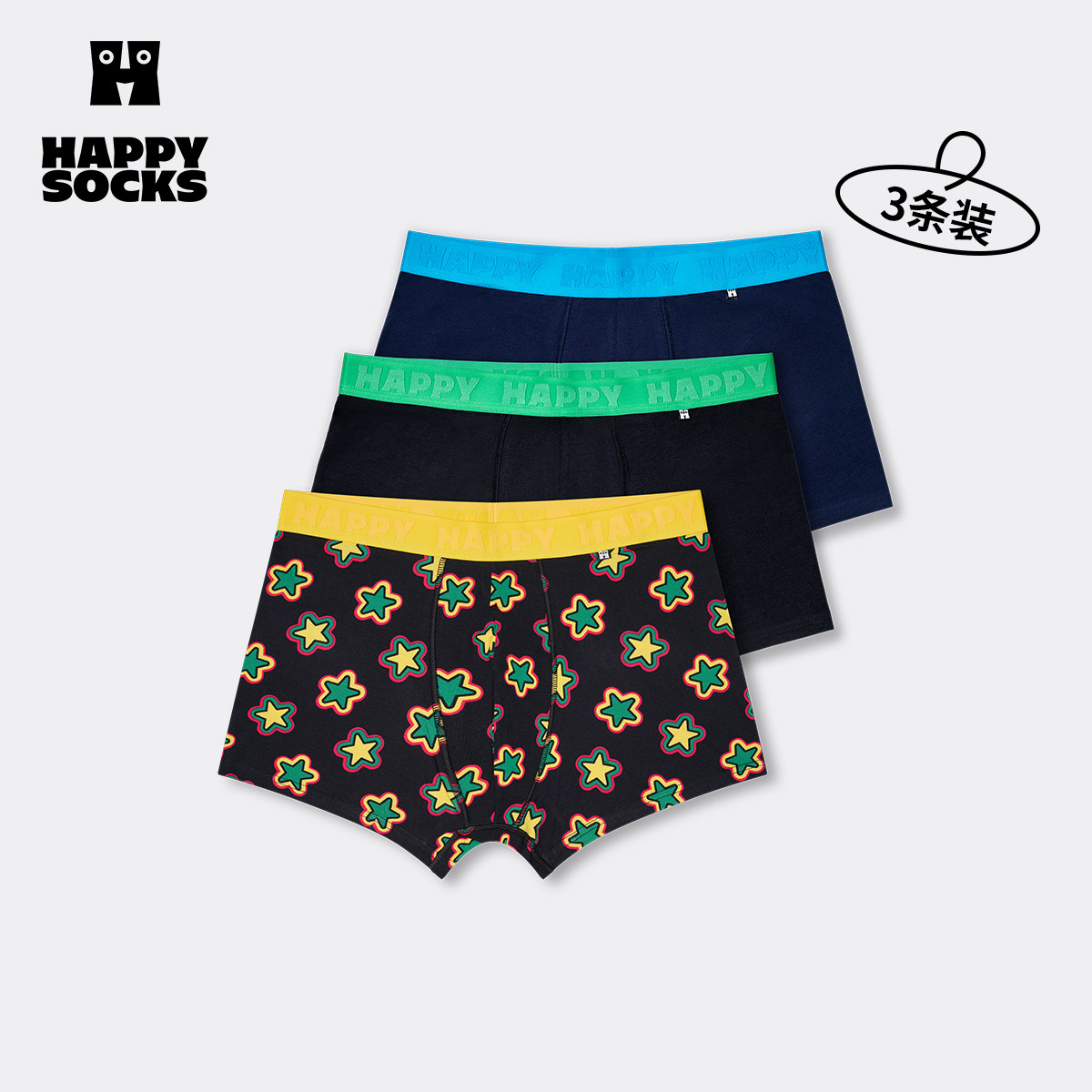 【2026春夏】Happy Sock潮牌个性3条装男士内裤创意个性棉平角裤