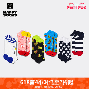 Socks春夏款 Happy 袜子女男袜运动波点条纹棉袜短袜船袜多双装