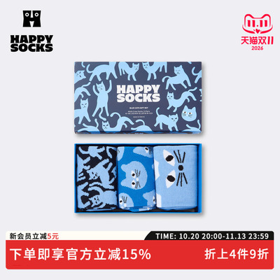 【2026秋冬新款】Happy Socks潮牌可爱猫咪袜子小众送礼盒中筒袜