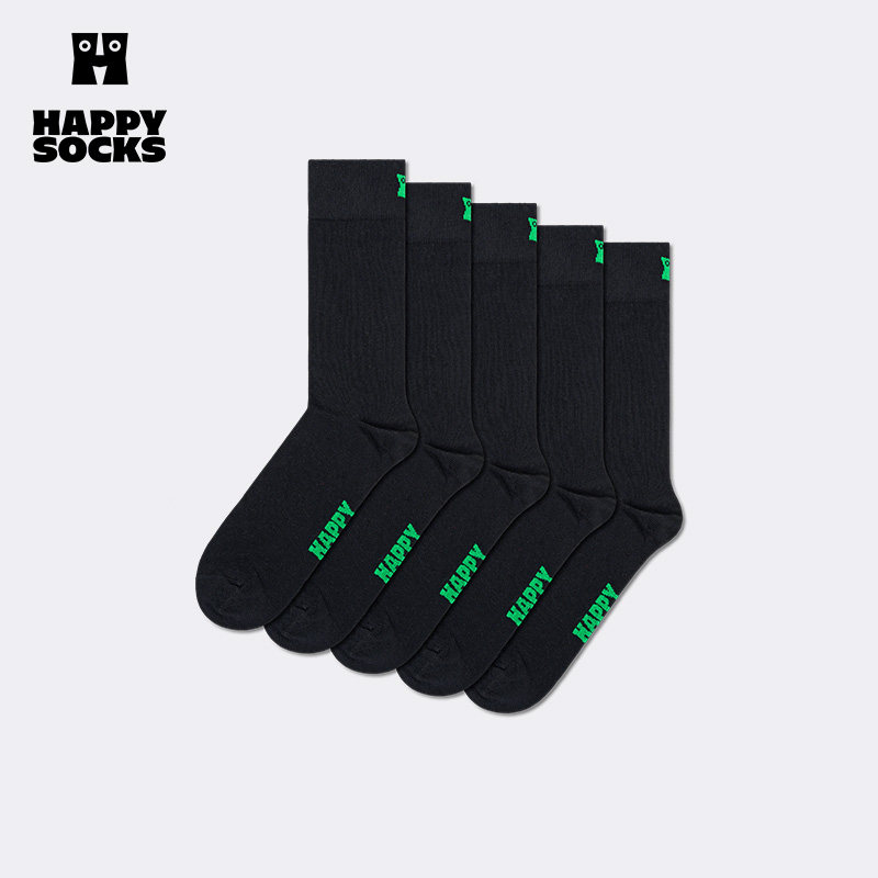 【2025新款5双装】Happy Socks潮牌基础纯色商务袜子棉质中筒袜
