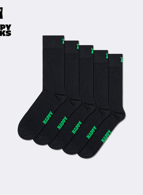 【2025新款5双装】Happy Socks潮牌基础纯色商务袜子棉质中筒袜