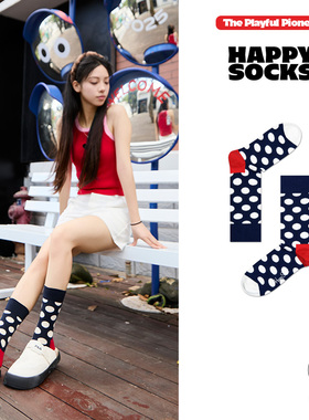 【达人推荐三双装】Happy Socks潮牌百搭经典袜子ins风甜美中筒袜