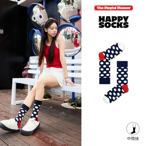 【达人推荐三双装】Happy Socks潮牌百搭经典袜子ins风甜美中筒袜