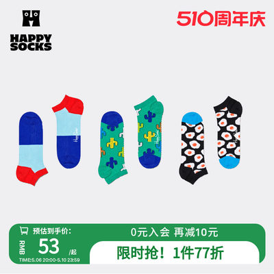 浅口短袜HappySocks透气女秋季