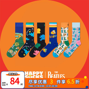 Socks Happy 披头士联名袜子设计师创意图案中筒袜 春夏款