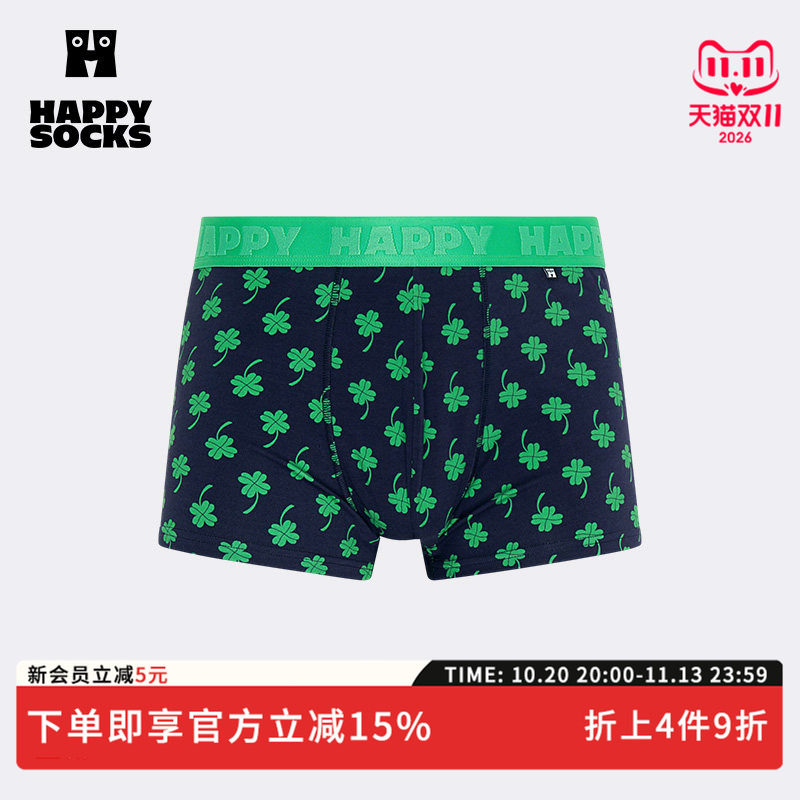 【2026秋冬新款】Happy Socks男士内裤裤衩四角裤个性平角短裤潮