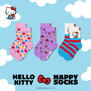 【2026新款Hello kitty联名】Happy Socks中大儿童可爱甜美中筒袜