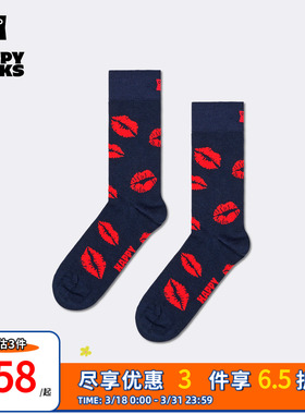 【春夏款】Happy Socks潮牌百搭个性嘴唇印花中筒袜男女情侣袜