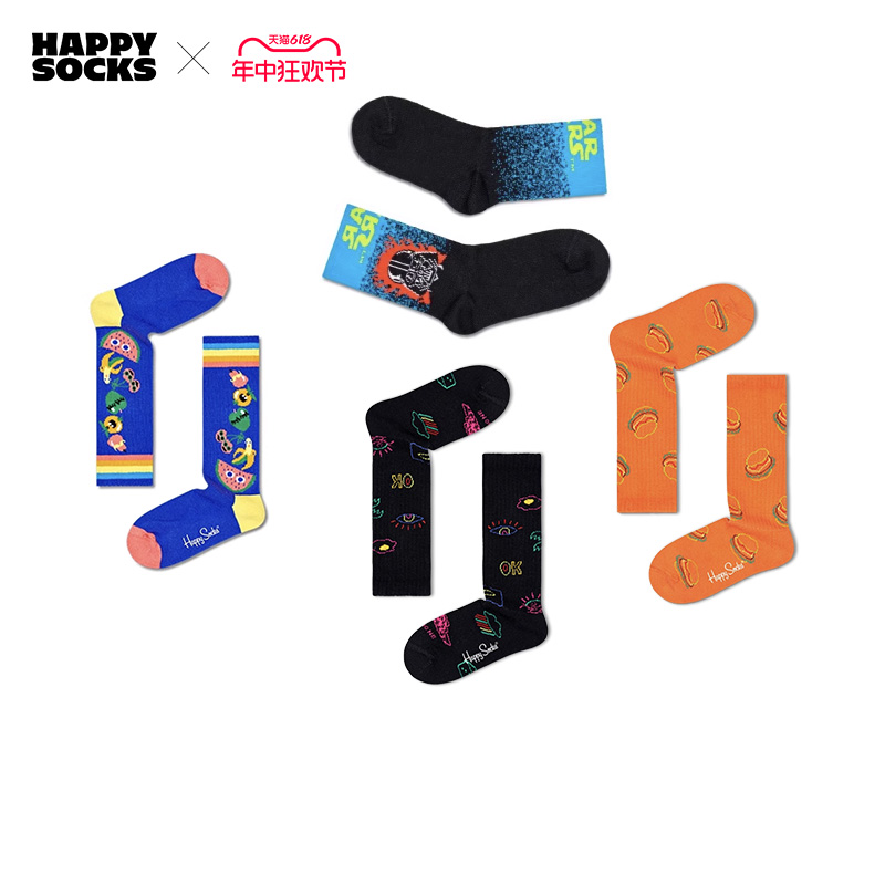 Happy Socks儿童多巴胺可爱水果宝宝女童棉袜长袜透气舒适春秋款