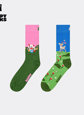 【2025新品】Happy Socks潮牌可爱爆棚甜美袜子彩色多巴胺中筒袜