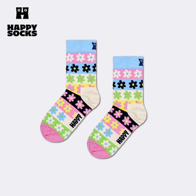 HappySocks潮牌儿童中筒袜