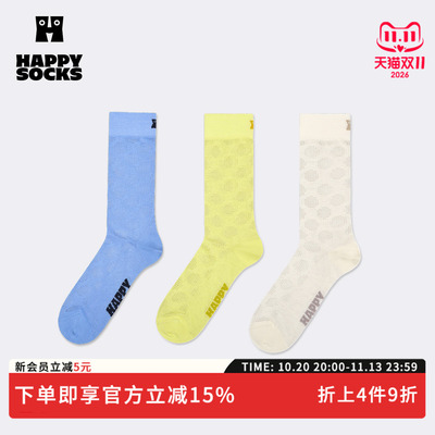【2026秋冬新款】Happy Socks潮牌多巴胺提花袜子经典波点中筒袜
