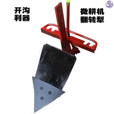 大全耕地开沟起拢配件微耕机翻转梨小型垄沟机起垄器改装微耕机i.图片