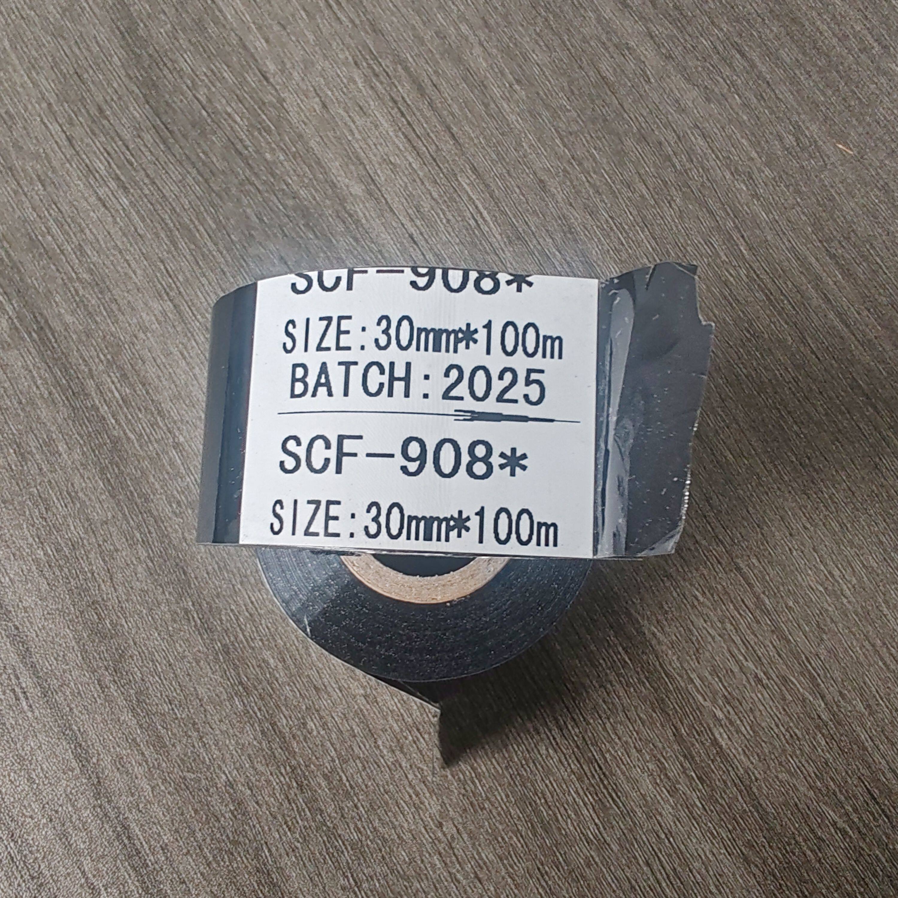 食品日期打码带色带打码带打码机色带SCF-90830mm*100m打码带