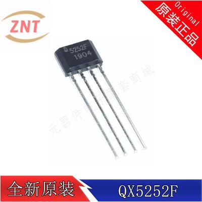 全新 QX5252F 5252F TO-94 太阳能草坪灯IC LED驱动芯片