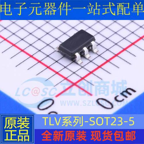 TLV3201AIDBVR 3491 2471CDBVR 271 RAI VBNI VAVC VBHC SOT23-5